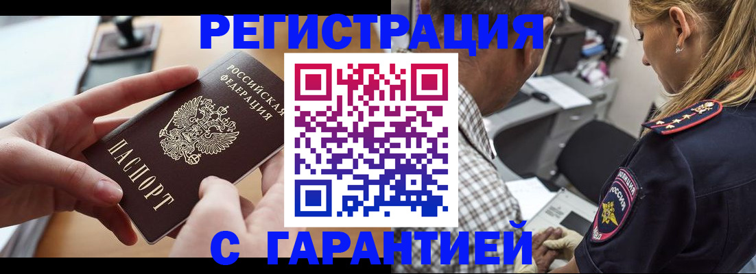 форма 3 в Богучаре