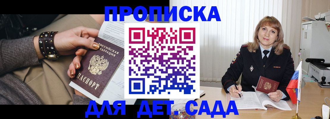 форма 3 в Богучаре